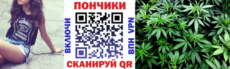 Где продают наркотики Володарск Кетамин Alpha PVP Меф мяу мяу ГАШ