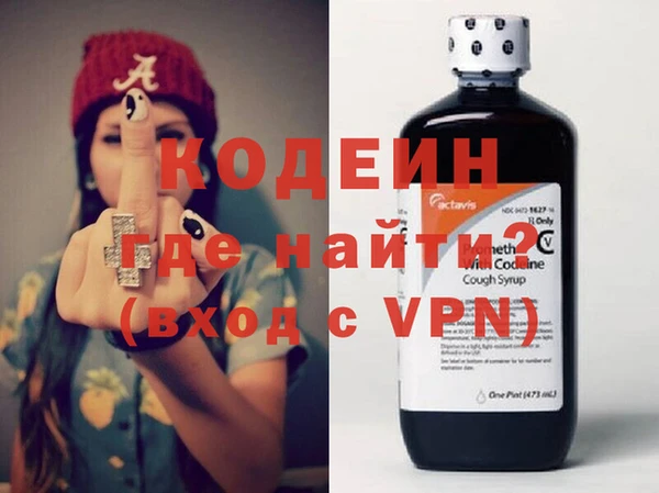 СК Бугульма