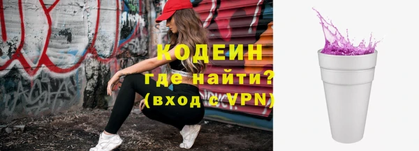первитин Богданович