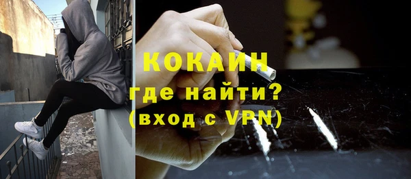mix Апатиты