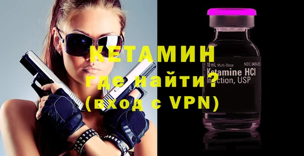 первитин Богданович