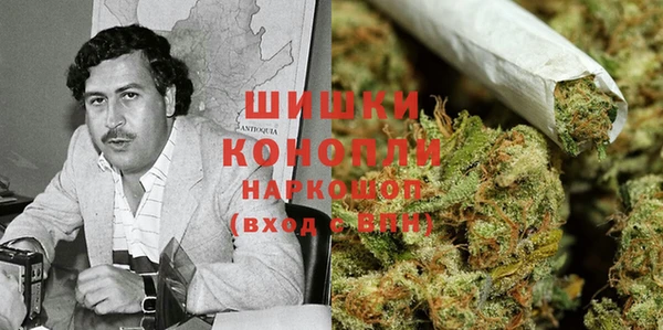 дистиллят марихуана Белокуриха