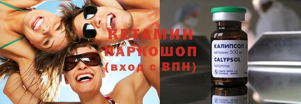 СК Бугульма
