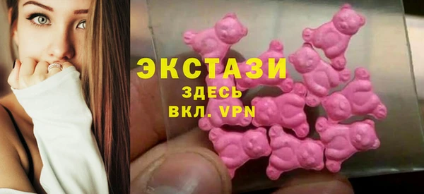 первитин Богданович