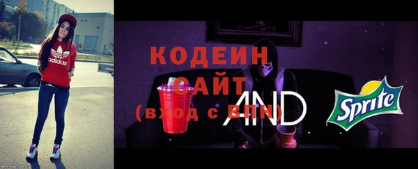 PSILOCYBIN Богородск