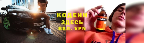 первитин Богданович