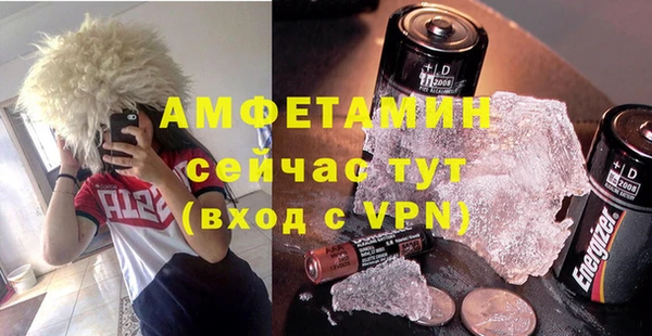 PSILOCYBIN Богородск