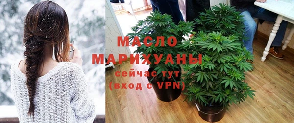 меф VHQ Богородицк