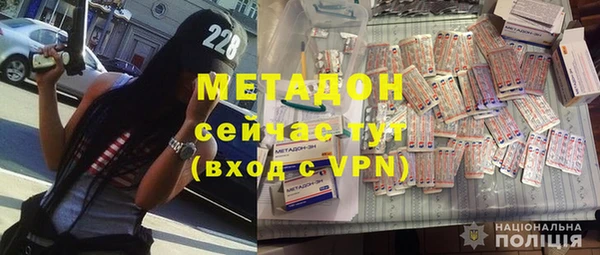 первитин Богданович