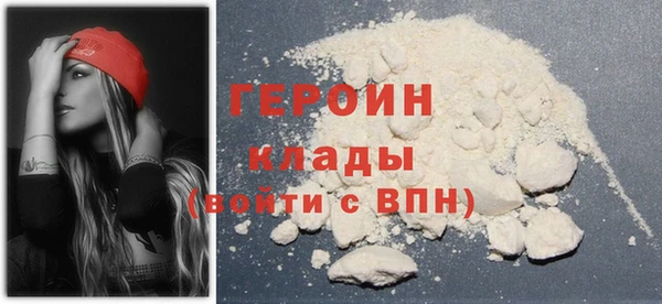 PSILOCYBIN Богородск