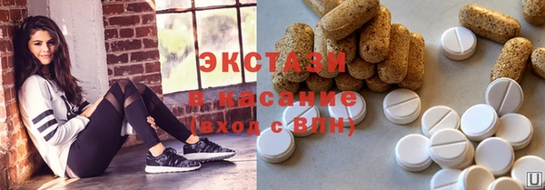 первитин Богданович