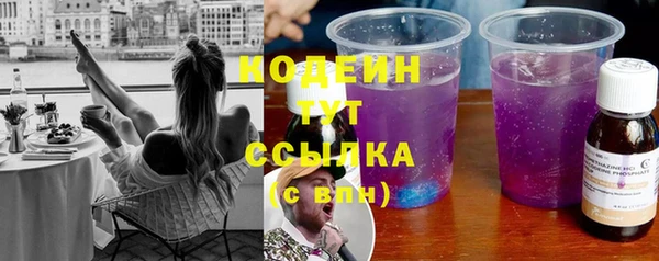 соль курить ск Белоозёрский