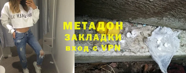 PSILOCYBIN Богородск